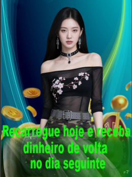 VIP Exclusivo r7